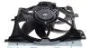 Вентилятор радиатора Citroen C2/C3 1.1-1.6 02-/Peugeot 1007/207/208 1.0-1.6 05- (с диффузором) NRF 47336 (фото 1)