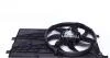 Вентилятор радиатора Citroen Nemo/Peugeot Bipper1.3/1.4D 07- (с диффузором) NRF 47353 (фото 4)