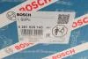 Насос паливного високого тиску BMW 5 (F10/F07/F11)/6 (F12/F13)/7 (F01-F04) 08-14 (N63) BOSCH 0 261 520 143 (фото 8)