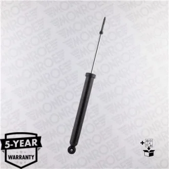 Амортизатор задній MONG1241 MONROE G1241