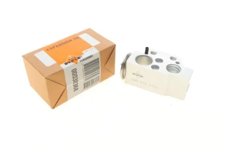 Вимикач пневматичний NRF 38368