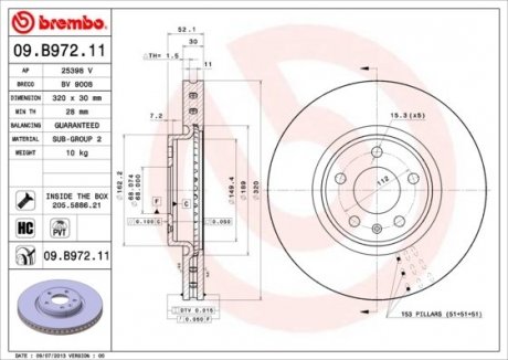 Гальмівний диск BM BREMBO 09.B972.11