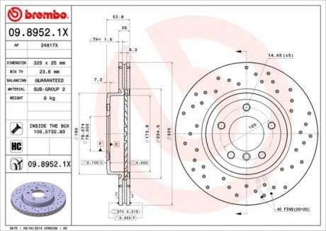 Гальмівні диски BREMBO 09.8952.1X