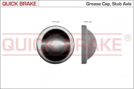Кришка ступиці QB9829 QUICK BRAKE 9829