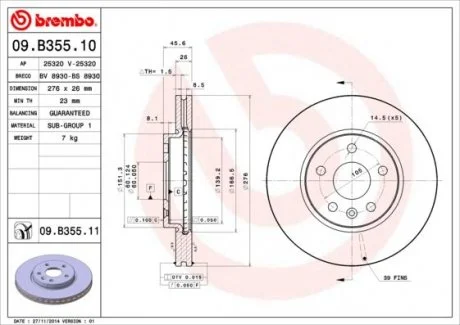 Гальмівний диск BREMBO 09.B355.11