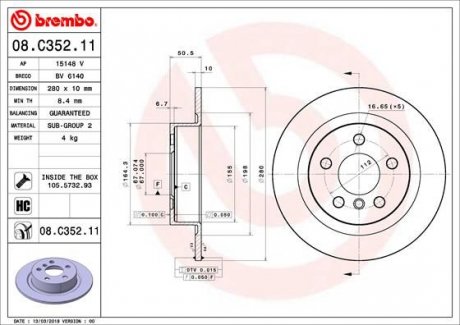 Гальмівний диск BREMBO 08.C352.11