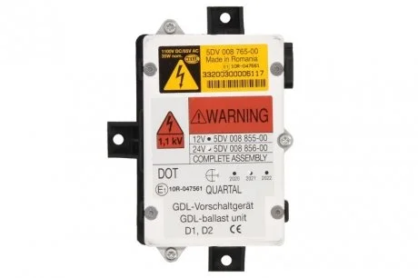 Корпус фари 5DV008 856-001 HELLA 5DV 008 856-001