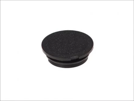 Кріплення крила PACOL MAN-BC-002