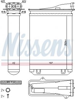 Радіатор пічки NIS NISSENS 72954