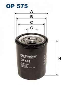 Фільтр масляний OP 575/2 FILTRON OP575/2