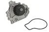 Насос охолоджуючої рідини, з ущільненням HONDA CR-V I, INTEGRA, ORTHIA / PARTNER, STEPWGN 1.6/2.0 09.93-02.02 THERMOTEC D14034TT (фото 2)