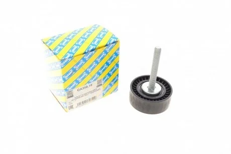 Шків привідного паса NTN-SNR SNR NTN GA358.18