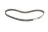 Ремінь ГРМ Suzuki Vitara 1.6 88-98 (95x19) BOSCH 1 987 948 816 (фото 2)