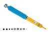 Амортизатор BILSTEIN 24-002530 (фото 1)