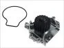 Насос охолоджуючої рідини, з ущільненням HONDA CR-V I 2.0 10.95-02.02 AISIN WPH-050V (фото 2)