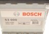Аккумуляторная батарея 40Ah/340A (175x175x190/+R/B13) BOSCH 0 092 S30 000 (фото 9)