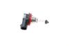 Лампочка Pure Light галоген H16 (1 шт, 12 В, 19 Вт, тип гнізда: PGJ19-3) BOSCH 1 987 302 089 (фото 2)