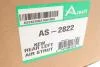 Амортизатор (задний) MB S-class (W221) 05-13 (L) (Airmatic DC) ARNOTT AS-2822 (фото 2)