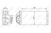 Радіатор пічки NRF 53561 (фото 5)