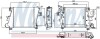 Интеркулер NS X-TRAIL T30(01-)2.2 D(+)[OE 14461ES60A] NISSENS 96407 (фото 1)