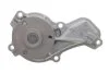 Насос охолоджуючої рідини, з ущільненням HONDA CIVIC VIII, FR-V 1.6/1.8/1.8ALK 09.05- INA 538 0611 10 (фото 5)