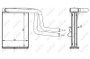 Радіатор обігріву салона NRF 54330 (фото 5)