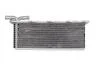 Радіатор інтеркулера NISSENS 96318 (фото 1)