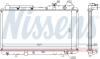 Радіатор NIS NISSENS 68101A (фото 1)