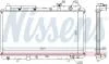 Радіатор NIS NISSENS 68101A (фото 1)