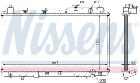 Радіатор NIS NISSENS 68101A