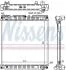 Радіатор системи охолодження, MAN TG-L (05-) NS NISSENS 67224A (фото 1)