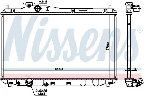Радіатор NIS NISSENS 681377