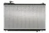 Радіатор NIS NISSENS 681212 (фото 2)
