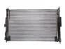 Радіатор NIS NISSENS 636014 (фото 2)