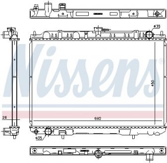 Радіатор NIS NISSENS 606160