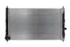 Радіатор NIS NISSENS 636032 (фото 1)