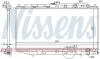 Радіатор NIS NISSENS 62276 (фото 1)