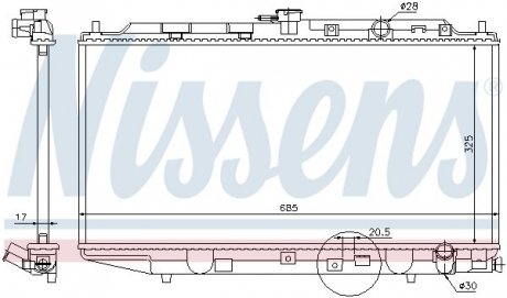 Радіатор NIS NISSENS 62276