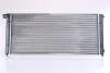 Радіатор NIS NISSENS 65175 (фото 3)