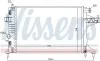 Радіатор NIS NISSENS 63018 (фото 1)
