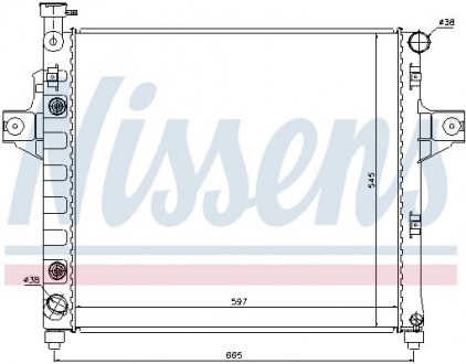 Радіатор NIS NISSENS 61009