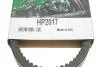 Ремень привода колеса Kawasaki KFX 700 V/Prairie 360-700 (29x813) DAYCO HP2017 (фото 6)