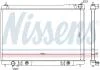 Радіатор NIS NISSENS 68118 (фото 1)