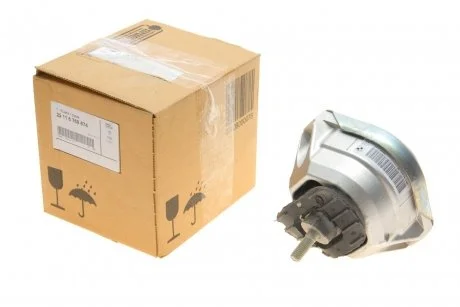 Шарнір BMW 22 11 6 769 874