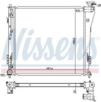 Радіатор HY i40(11-)1.7 CRDI[OE 253103Z100] NISSENS 67552