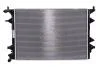 Радіатор NIS NISSENS 65340 (фото 2)