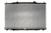 Радіатор системи охолодження KOY KOYORAD PL082711 (фото 1)