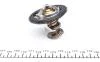 Термостат системи охолодження (77°C) ACURA INTEGRA HONDA ACCORD IV, ACCORD V, ACCORD VI, CAPA, CITY I, CITY IV, CITY V, CIVIC I, CIVIC II, CIVIC III, CIVIC IV, CIVIC V, CIVIC VI 1.1-2.7 11.80- MOTORAD 614-77K (фото 4)