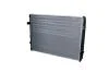 Радіатор NRF 509709 (фото 1)