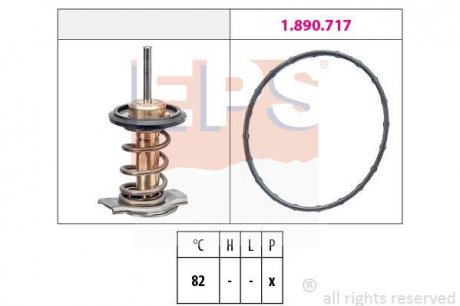Термостат EPS 1 880 937